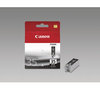 PGI-35 schwarz zu Canon PIXMA iP 100, 190 Seiten